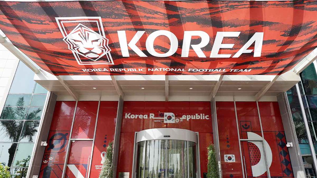 Ấn tượng đại bản doanh của ĐT Hàn Quốc tại World Cup 2022