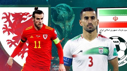 Nhận định, soi kèo Xứ Wales vs Iran lúc 17h ngày 25/11 bảng B World Cup 2022