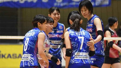 Link trực tiếp bóng chuyền Thanh Thúy thi đấu tại Nhật cho PFU Blue Cats ngày 19/11