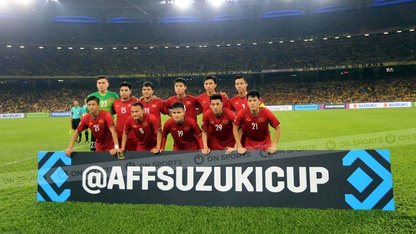 ĐH xuất phát tuyển Việt Nam tại CK lượt đi AFF Cup 2018 giờ ra sao?